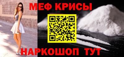 ALPHA PVP Волжск