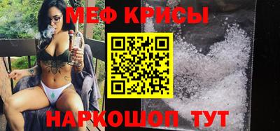 ALPHA PVP Волжск