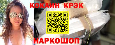ALPHA PVP Волжск