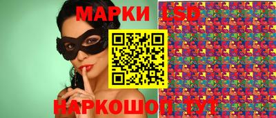 ALPHA PVP Волжск