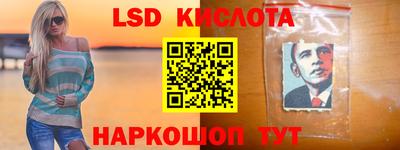 ALPHA PVP Волжск