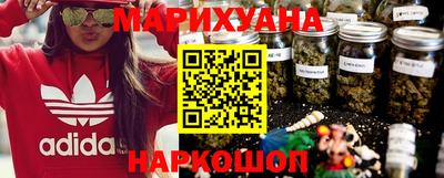 синтетический гашиш Волжский