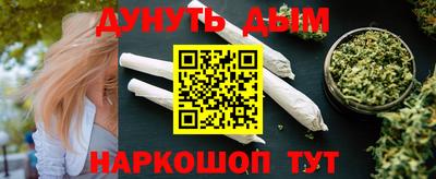 ALPHA PVP Волжск