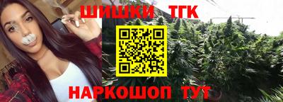 COCAINE Волгодонск