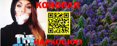 ALPHA PVP Волжск