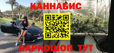 ALPHA PVP Волжск