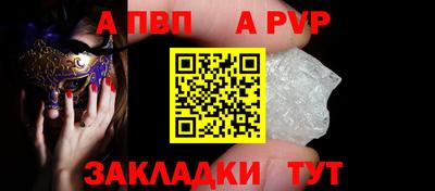МДМА Нарткала