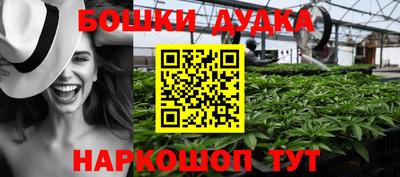 COCAINE Волгодонск