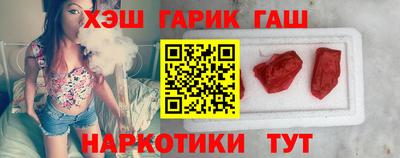 ALPHA PVP Волжск