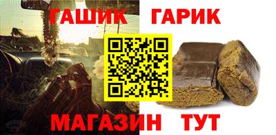 2c-b Наро-Фоминск