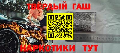 ALPHA PVP Волжск