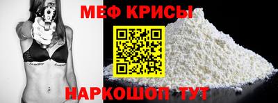ALPHA PVP Волжск