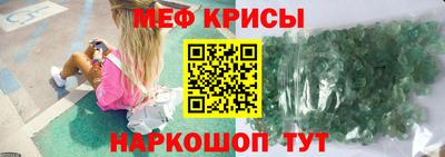 ALPHA PVP Волжск