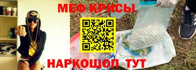 синтетический гашиш Волжский
