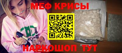 синтетический гашиш Волжский